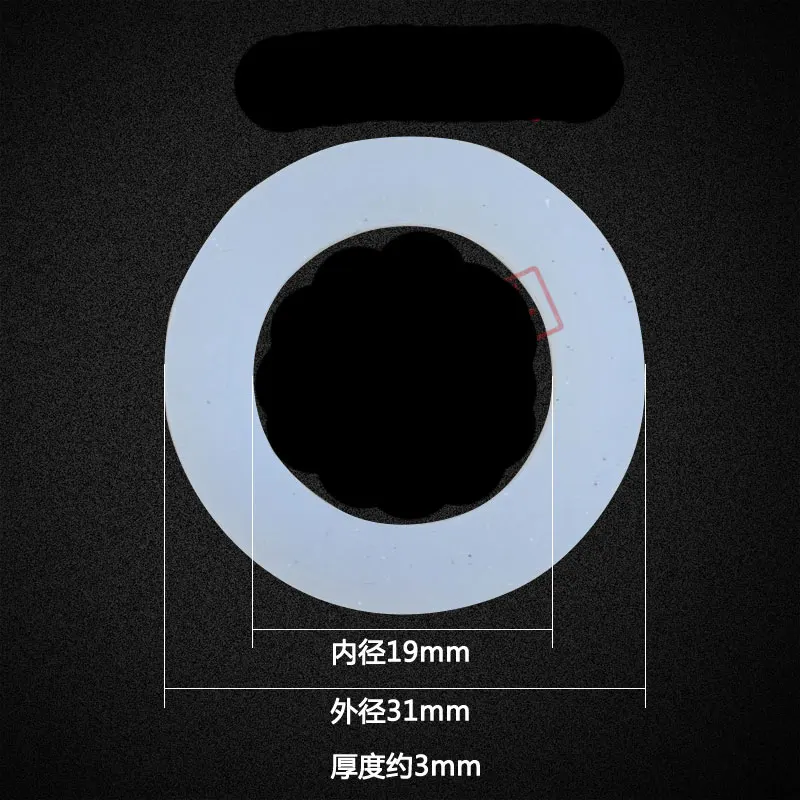 20pcs 31*19*3mm Bellows gasket / seal outlet pipe / silicone gasket sealsin Gaskets from Home