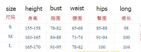 QQ20170705155457