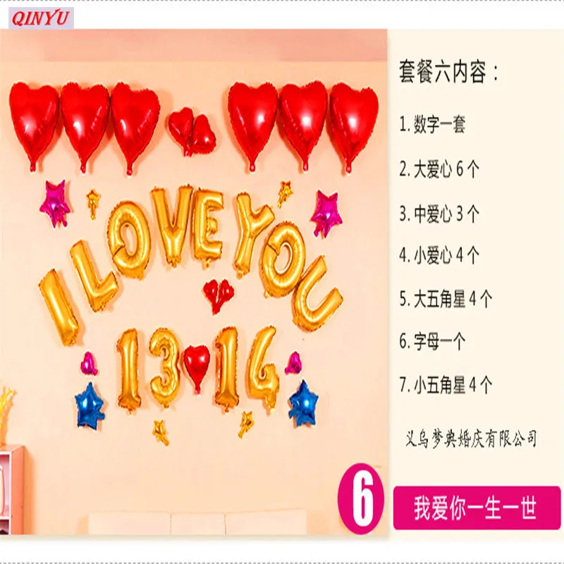 1 Set Di Nozze Pellicola Di Alluminio Lettera Palloncino Set Per Proposta Di Matrimonio Decorazione Della Stanza Di Giorno Di San Valentino Ornamento 5z Palloncini E Accessori Aliexpress