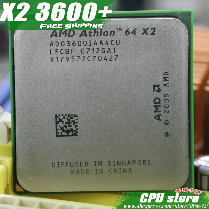 Процессор AMD Athlon 64X2 3600+ cpu(2,0 ГГц/1 м/1000 ГГц) Socket am2(Рабочая) 940 pin, X2 3800