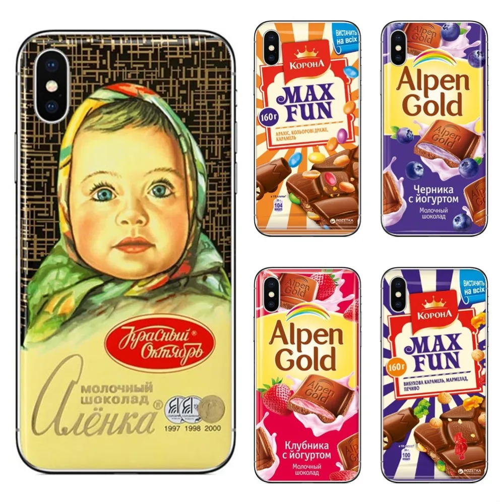 Alenka bar wonka chocolate Hard Phone Cases Cover For iPhone SE 5 5S 6