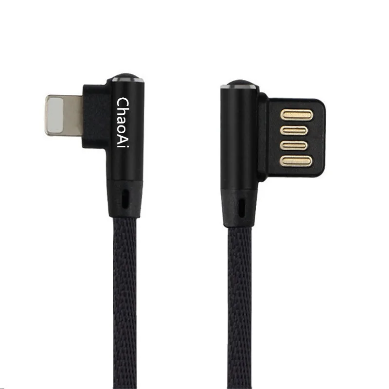 

Double curved data line Android type-C mobile phone USB game handle cloth 2 meters extended charger line Standard balck red blue