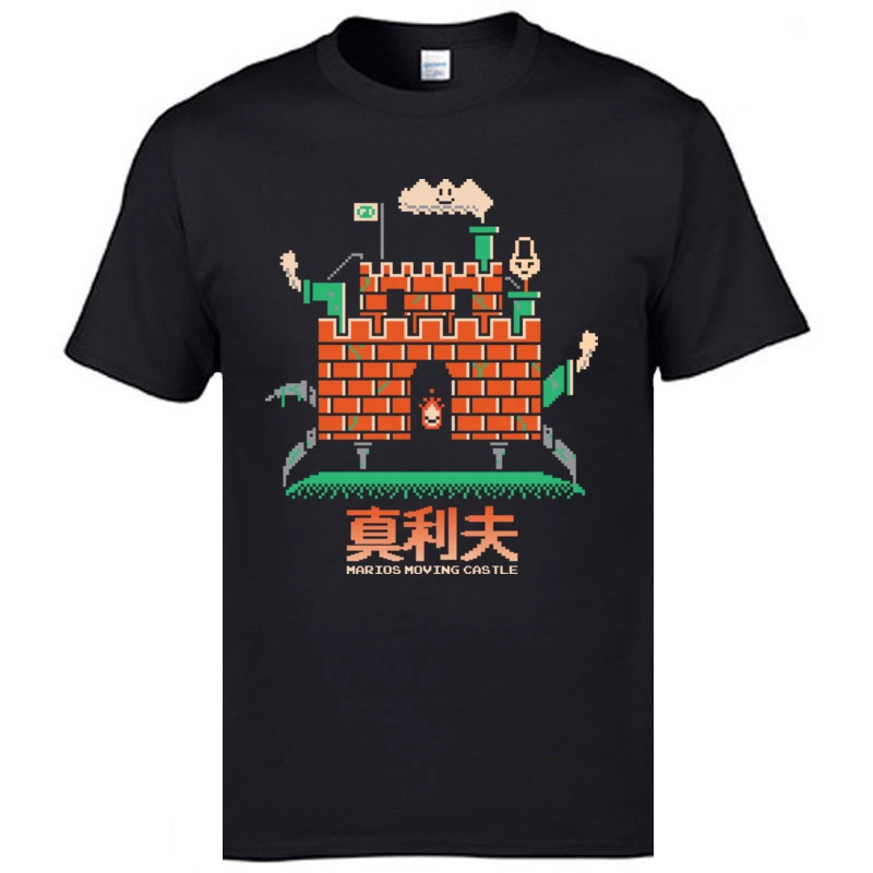 

Super Marios Moving Castle Game Square Funny T Shirts Ugly Christmas Black Teenage Tshirts Round Neck Cotton Tee Shirts Boy