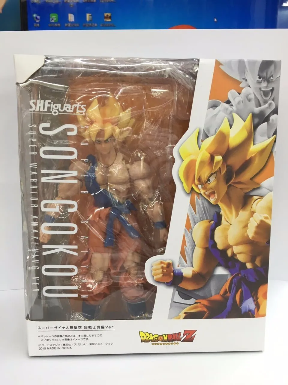 shf awakening goku