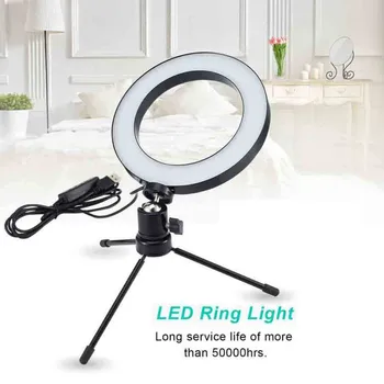 

16cm LED ring lamp photography dimmable led ring light 3200-5600K photographic self-timer video tape mini tripod USB plug