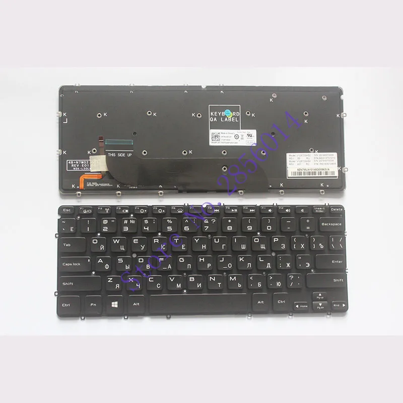 NEW Keyboard FOR DELL XPS 12 13 XPS 13D 13R L321X L322X