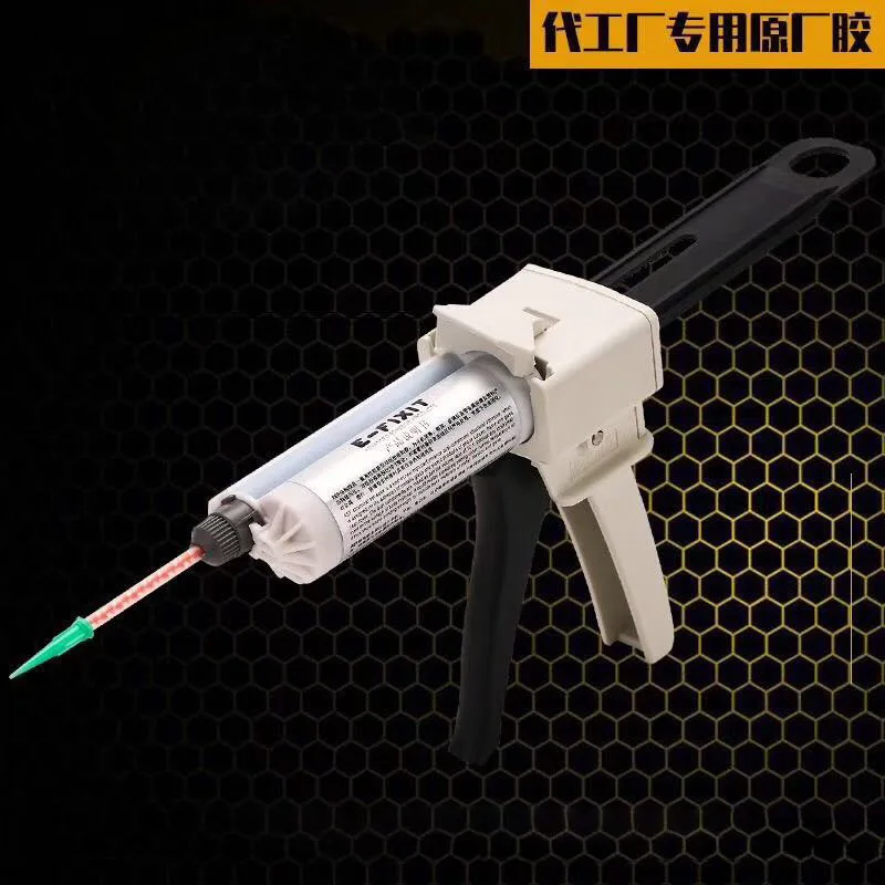 

High Quality AEF Structural Adhesive For Iphone 8/8P/X/XS/XS Max Back Glass Lens&LCD Frame Bezel & Glue Gun CPR