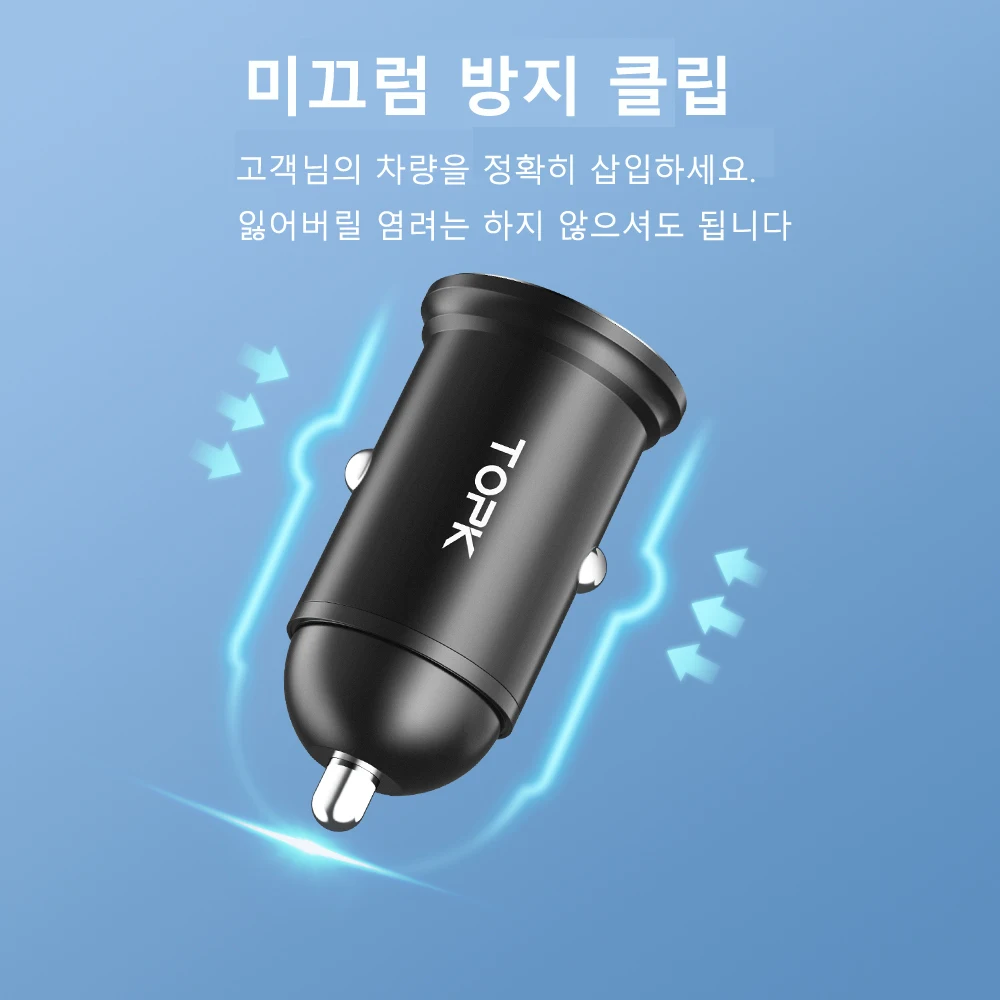Автомобильное зарядное устройство TOPK Mini USB для iPhone Xiaomi планшетов 3 1 А быстрая