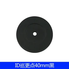 ID патруль теги для монет метки 125 кГц только для чтения