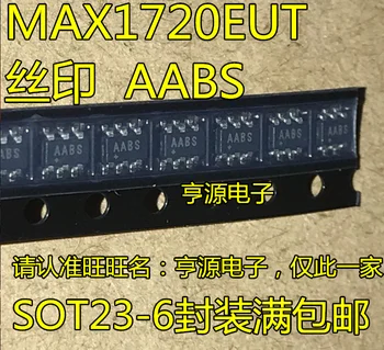 

10pcs MAX1720EUT AABS MAX1720 SOT23-6