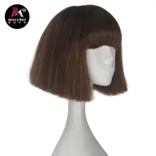 Miss U волосы короткие прямые волосы Fran ЛУК коричневый цвет девушка игра Хэллоуин косплей парик