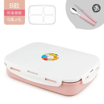 

Bento BOX Adult Japanese Students Cutlery Set 1L+0.8L 2 layer Stainless Steel Grid Insulation Microwave
