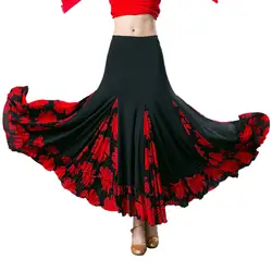 Женская бальная танцевальная юбка для девочек, Новый взрослый женский костюм для современного танца, ГБ, коммуникационная танцевальная