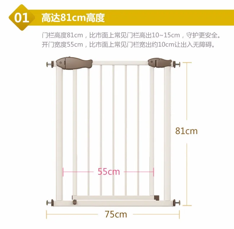 Детские ограждения и дверные проемы Безопасности Лестницы Калитка Бар Утюг+ ABS 75*81 см,, горячая новинка портативный складной Удобная CE 5 кг