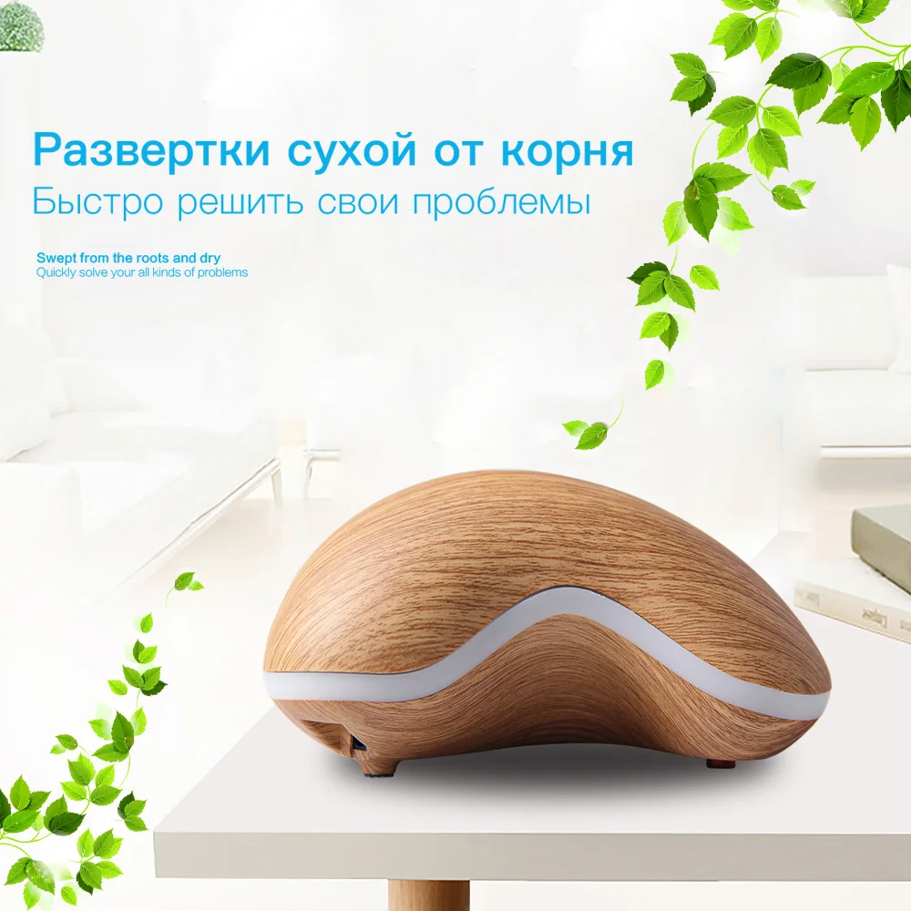 

air humidifier aromatherapy diffuser ultrasonic wood electric aroma diffuser ultrasonic mist maker fogger machine water fountain