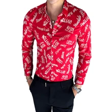 Новинка, модные мужские повседневные рубашки с длинным рукавом с модным принтом, Брендовые мужские рубашки для отдыха с буквенным принтом