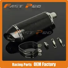 Углеродного волокна глушитель выхлопной трубы с подвижным дБ убийца для KTM Duke CBR1000R YZF R1 R6 GSXR Ninja Мотоцикл Байк уличный велосипед