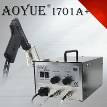 1 шт. 110/220 V AOYUEI701A+ ОУР ремонт системы станция для распайки BGA паяльная присоски+ паяльная станция 2 in1