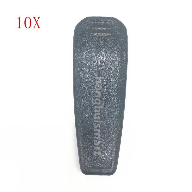 10 шт./лот Зажим для ремня аккумулятора ICOM BP265 IC V80/V80E IC-T70A/70E IC-F27SR F3103D F4103D F4102D F3001 и т.