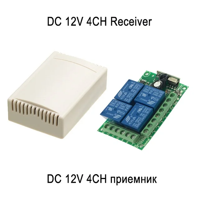 QIACHIP-433MHz-Universal-Wireless-Remote-Control-Switch-12V-4CH-Relay-Wireless-RF-Remote-Control-Switches-Transmitter