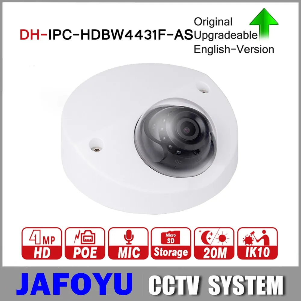 DH IPC-HDBW4431F-AS 4MP IR Mini Dome Network IP Camera 20m Support Micro SD Card Smart Detection H.265 WDR IP67 IK10 PoE | Безопасность