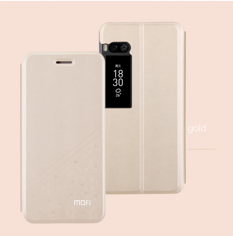 MTX-033-PRO7_15