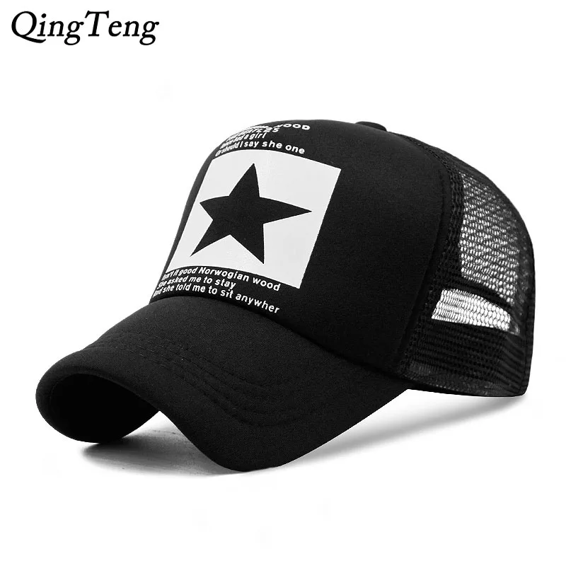 

Truck Cap Five-pointed star Baseball Cap Breathable Nylon Mesh Summer Women Snapback Hats Adjustable Outdoor Net Cap Wholesale