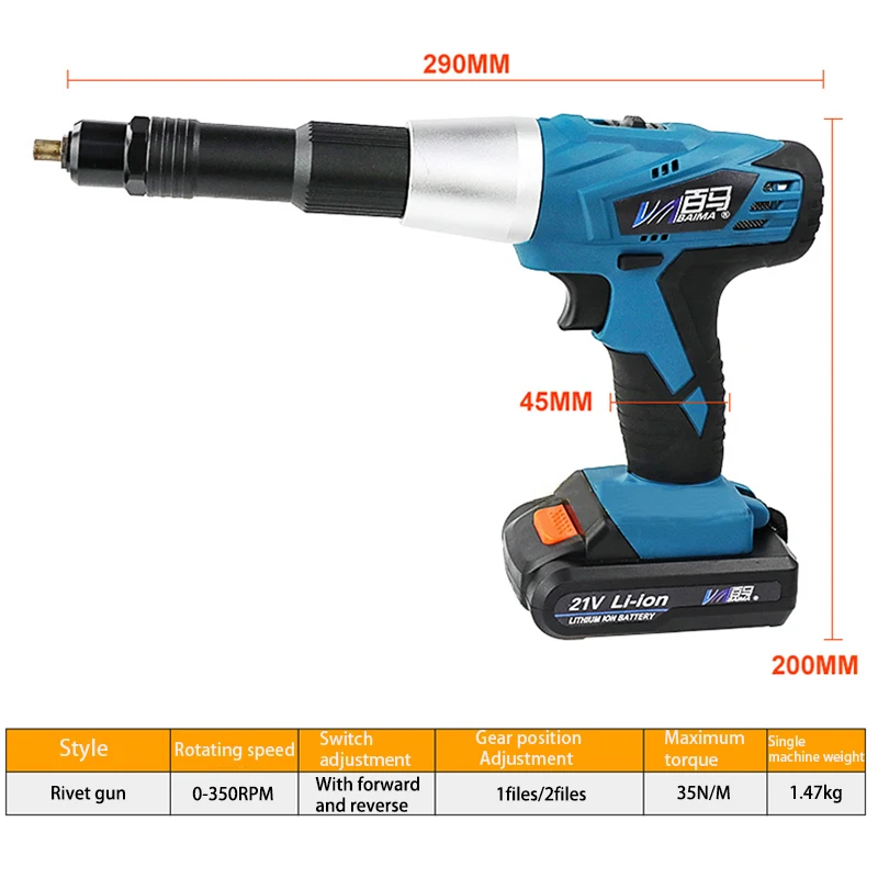 21 в портативный беспроводной зарядки электрический заклепочник Поддержка 2,4 мм 3,2 мм 4,0 мм 4,8 мм заклепки с светодиодный подсветкой заклепки гайка пистолет