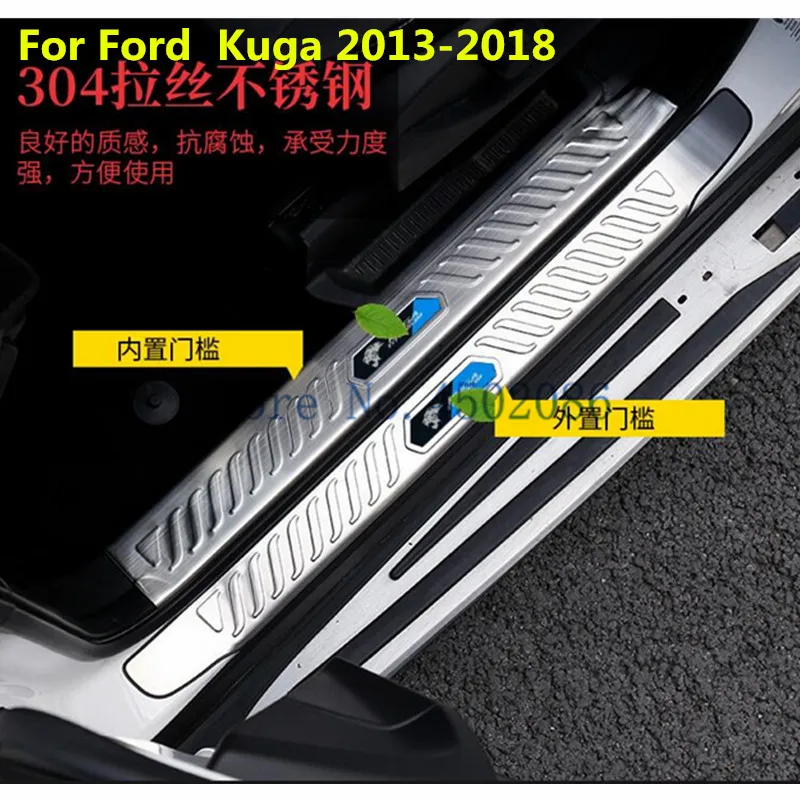 Высококачественная пластина из нержавеющей стали/дверной порог для Ford Kuga 2013