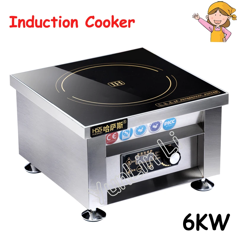 Commercial Induction Cooker High Power Oven Large Heating Area