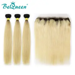 Bequeen бразильские виргинские волосы прямые волнистые пучки с фронтальной 3 шт./партия, 1B #613 # 100% человеческие волосы переплетения бесплатная
