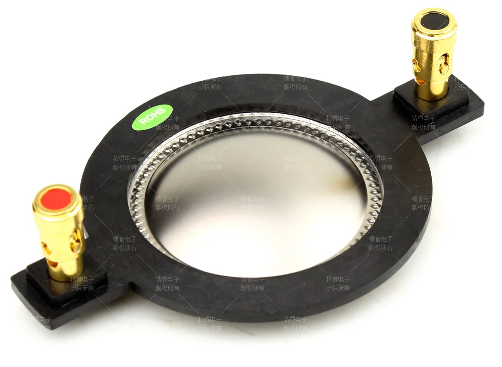 2pcs/lot 44.4mm 44.5MM replacement speaker part components Tweeter Speaker DIY 8O Dome diaphragm film Replace Voice coil