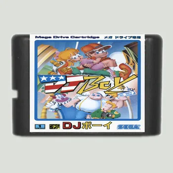 

DJ boy 16 bit MD Game Card For 16 bit Sega MegaDrive Genesis game console