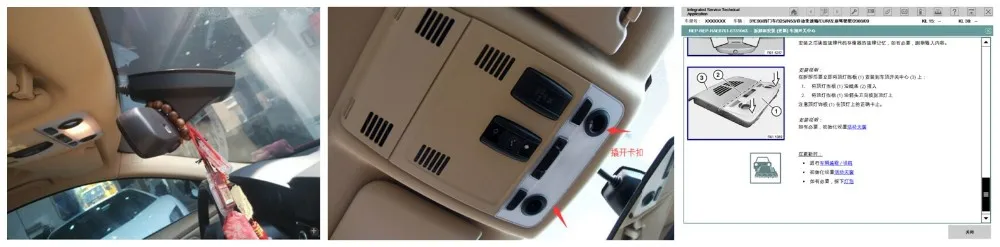 For BMW X5 X6 Wifi App FHD 170 Degree Hidden Car DVR Dash Camera With Auto Window Close And Engine No Flameout Warning