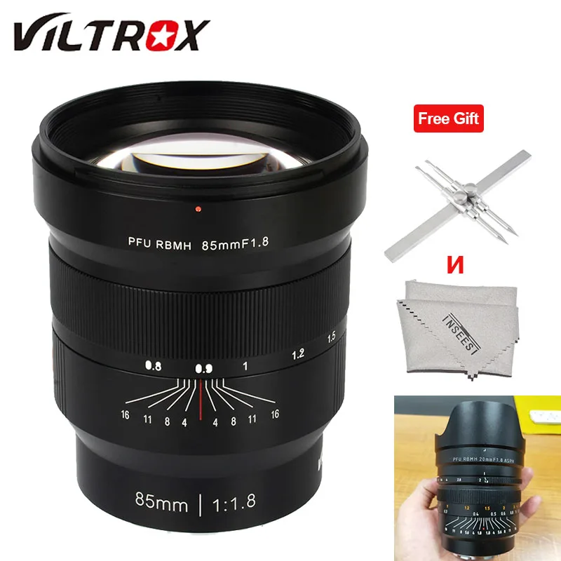 VILTROX 20 мм-85 мм f/1 8 линзы AS ED UMC широкоугольный объектив с фиксированным фокусом F1.8