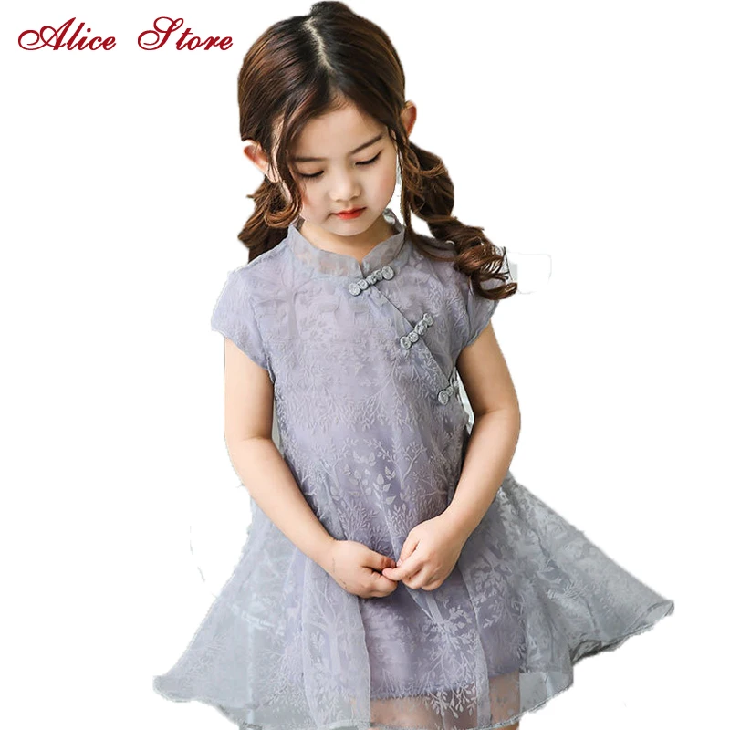 

2018 New Summer Girls Chinese Style Dress Children's Lace cheongsam Chinese clothing Cute Princess Pint Dresses Free Shipping
