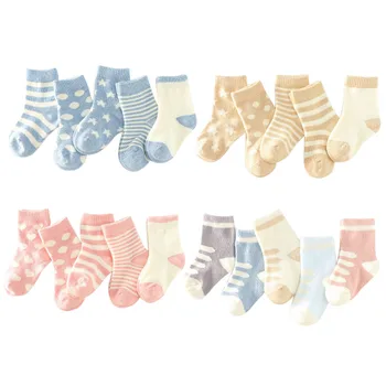 

10 Pairs Fashion Cute Kawaii Autumn Winter Soft Warmth Cotton Socks for 0-12 Months Kids Children Baby Toddler