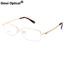 Gmei оптический S8203 сплав металла полуоправы оправы для очков для мужчин по рецепту оптические очки