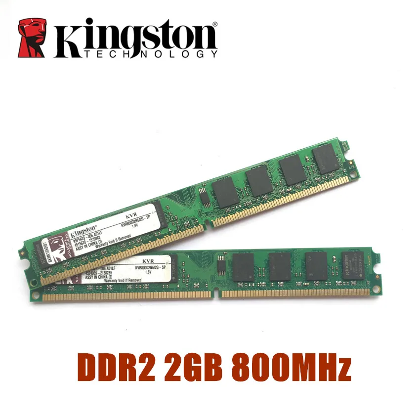 

Kingston Desktop memory 2GB 2G 800MHz PC2-6400 DDR2 PC RAM 800 6400 2G 240-pin