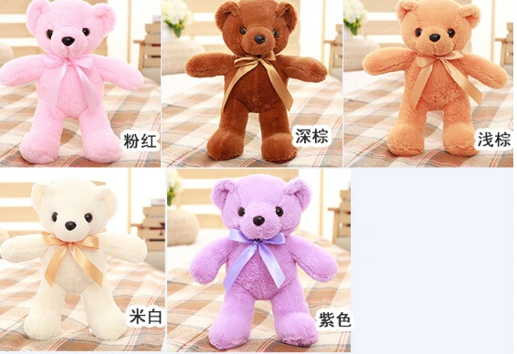 QQ20180109100505
