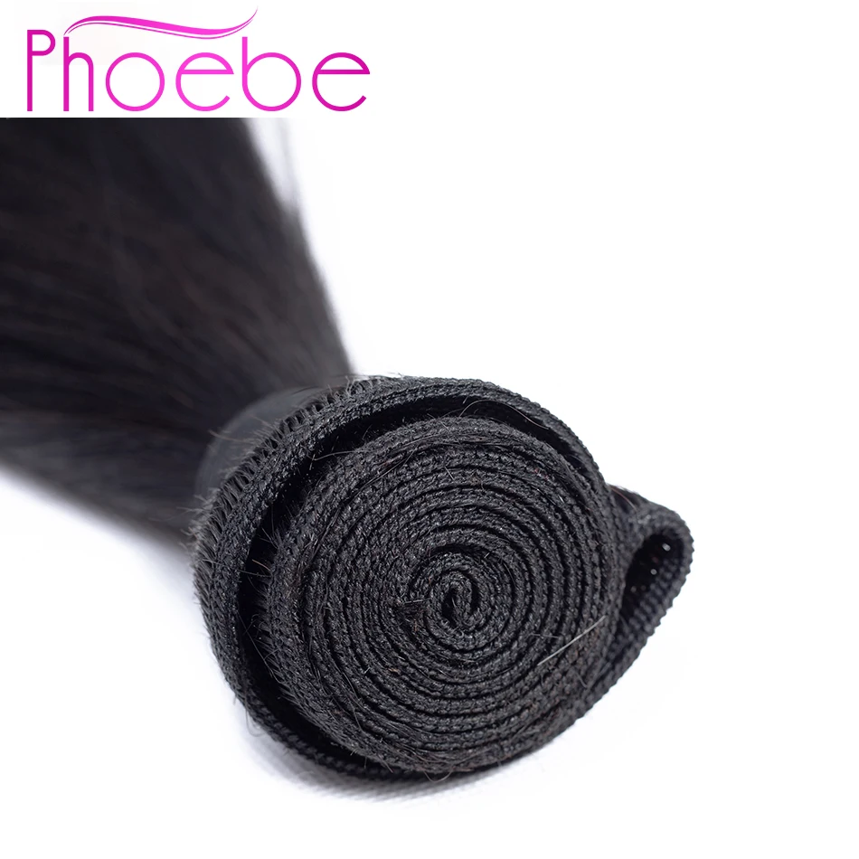 Phoebe 1 шт. пучок бразильских волос для наращивания прямые пучки плетение Inch Non Remy 100%