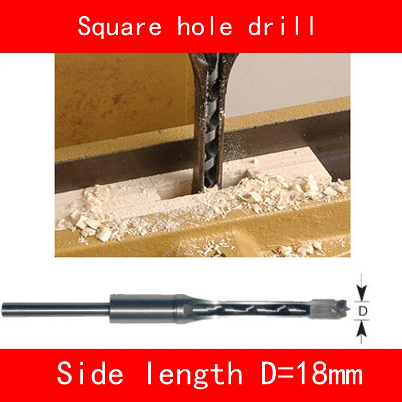 Square hole drill side length 18mm for Woodworking machine 