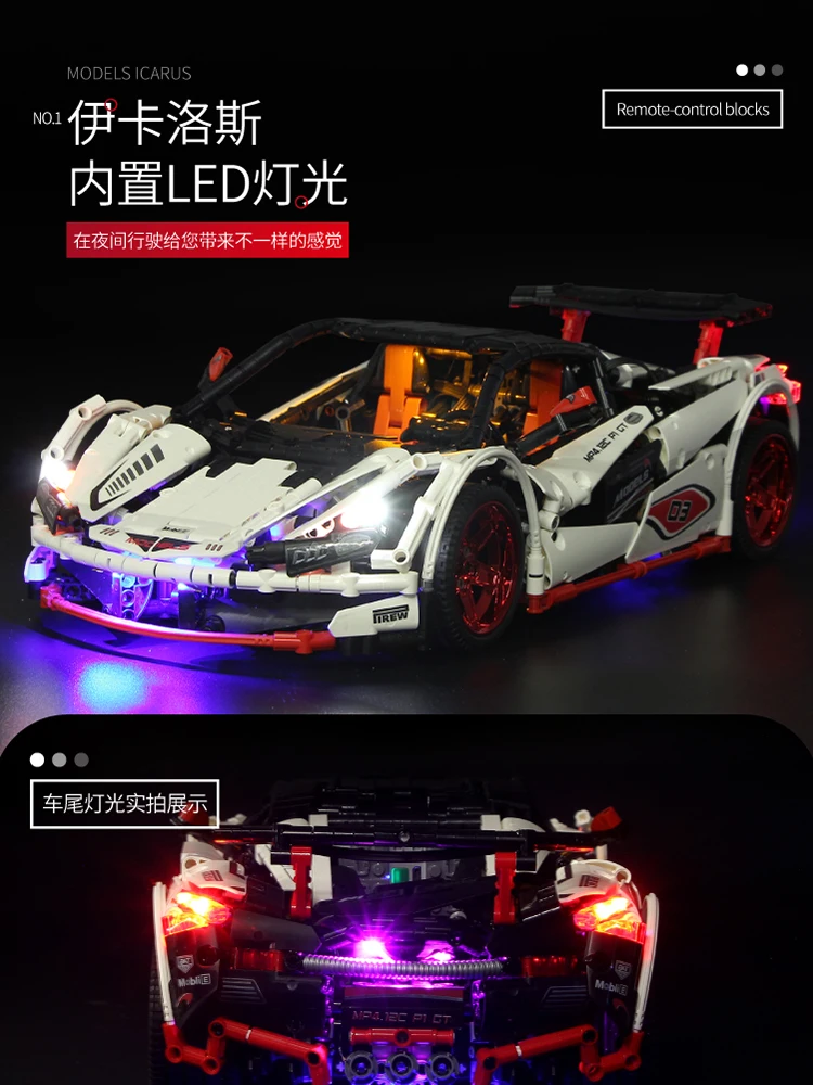 1928 шт. Technic 13067 Белый Супер гоночный автомобиль Legoings technic автомобильные