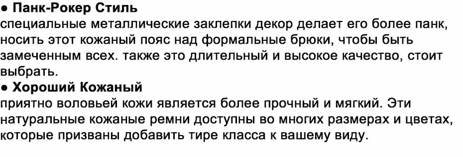 Maikun ремень женский пояс мужской ремень шипованный пояс для женщин в стиле панк-рок женский черный ремень из натуральной кожи мужской ремень серебряные заклепки с металлической пряжкой булавки