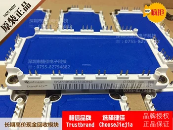 

free shipping BSM100GD120DN2 BSM100GD120DLC new