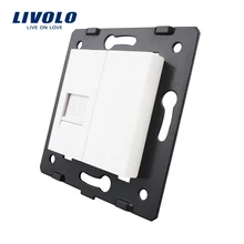 Livolo Белые пластиковые материалы, ЕС стандартный DIY аксессуар, функциональный ключ для компьютерной розетки, VL-C7-1C-11