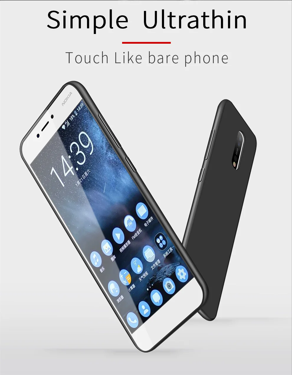 Для Nokia 9 8 7 6 2018X7X6X5 8,1 6,1 5,1 Plus 7,1 матовый Силиконовый чехол X-Level Guardian Мягкий ТПУ чехол для Nokia9