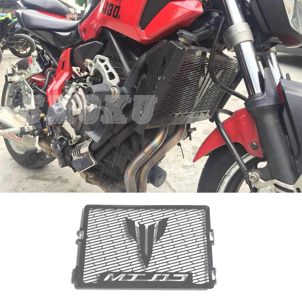 For Yamaha MT07 FZ07 2014 2017 Motorcycle Accessories Engine Radiator