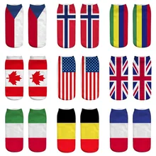 3D Носки с рисунком национального флага, женские, мужские спортивные носки для бега, повседневные, рабочие, милые, средние, спортивные носки, Mujer, унисекс#2d19