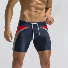 Для Мужчин's Плавание одежда шорты для будущих мам пляжное сёрфинг плетение плавки мужские плавки шорты для плавания для мальчиков Для мужчин, Шорты для плавания B2